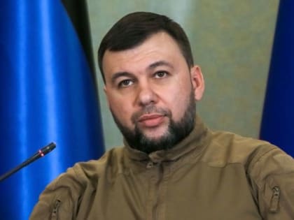 Пушилин: Марьинку, скорей всего, будут восстанавливать