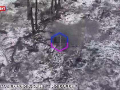 Результат боевой работы 58 обСпН: противник уничтожен