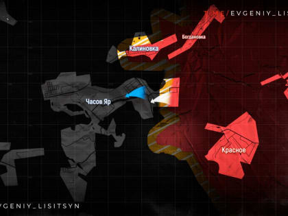 Сводка боевых действий на Украине — 11 июня 2024, карта