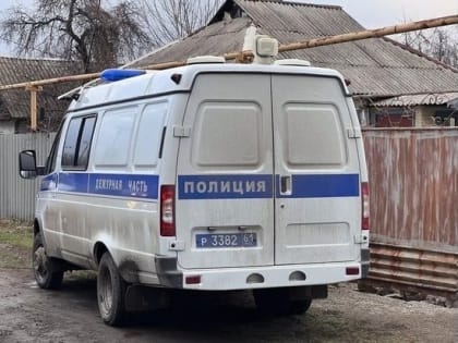 В Донецке в колодце нашли тело женщины с перерезанным горлом