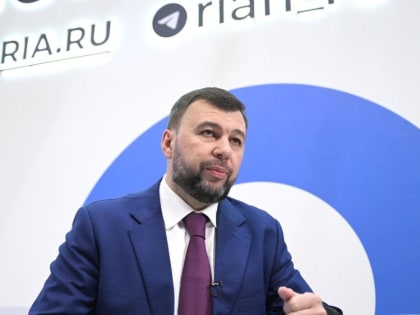 Украинский суд приговорил главу ДНР Пушилина к 15 годам лишения свободы