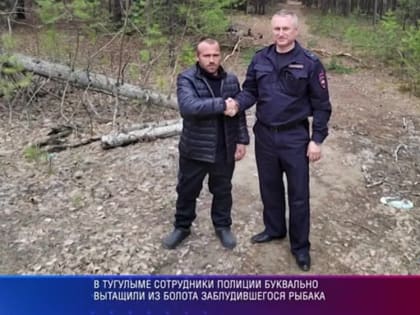 #ДобрыеИстории. Полиция Кубани организовала для детей из новых регионов страны экскурсию в Музей космической славы