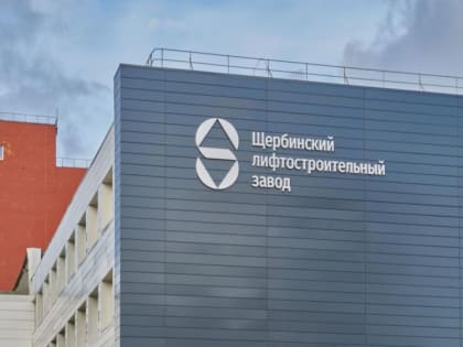 В ДНР доставлено 75 единиц лифтового оборудования