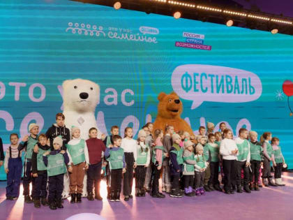 Новый год — время исполнения желаний