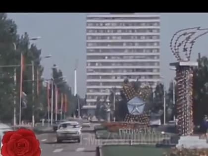 Донецк 1977 год..