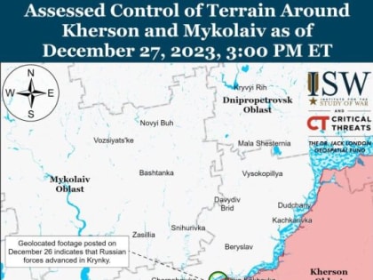 Ситуацию в зоне СВО анализирует противник – основное из выводов американского Института изучения войны: