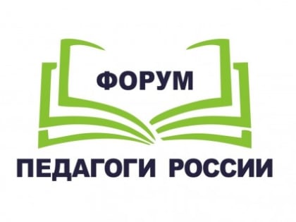 Мероприятия в городе: культурные и образовательные события