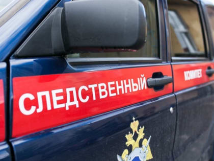Перед судом предстанет житель ДНР, обвиняемый в особо тяжком преступлении