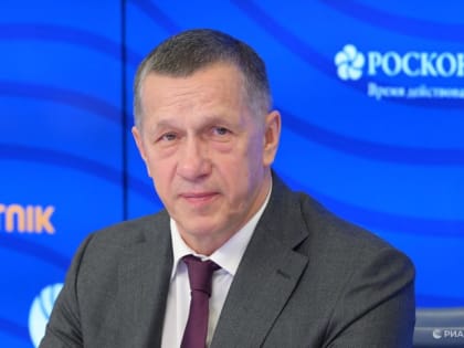 Трутнев в рамках "Елки желаний" исполнил мечты детей из Петербурга, ДНР и ДФО