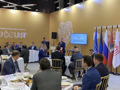 Правильный завтрак - залог полезных для региона решений