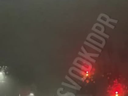 Просим водителей быть осторожными на дорогах, Донецк укутался в туман