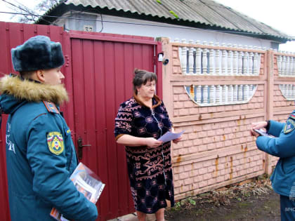 Праздники под присмотром: сотрудники МЧС в «новогодние каникулы» проводят профилактические рейды