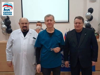 Вручение партийных билетов Всероссийской Политической Партии "ЕДИНАЯ РОССИЯ" в Киевском районе города Донецка 