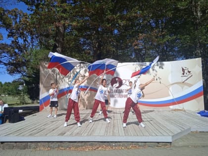 9 сентября в «Орленке» торжественно открылся финальный этап Всероссийских спортивных соревнований школьников «Президентс