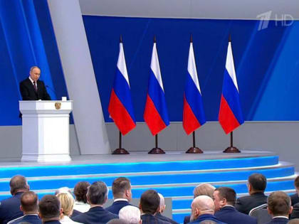 Владимир Путин: «Перед страной – большие задачи, которые можно реализовать только вместе»