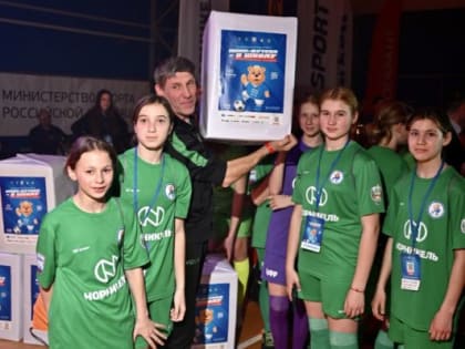 Спорсмены ДНР приняли участие в общероссийском проекте «Мини-футбол – в школу»