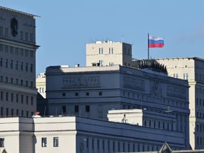 В МО России заявили о 15 сбитых БПЛА ВСУ, в том числе в Крыму и Белгородской области