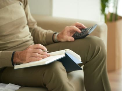 Повышение пенсий в ДНР: с января 2025 года выплаты увеличены на 9,5%