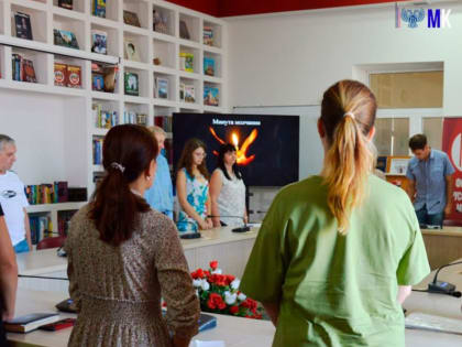 В ГЛАВНОЙ БИБЛИОТЕКЕ ДНР ПРОШЁЛ СЕМИНАР КО ДНЮ СОЛИДАРНОСТИ В БОРЬБЕ С ТЕРРОРИЗМОМ