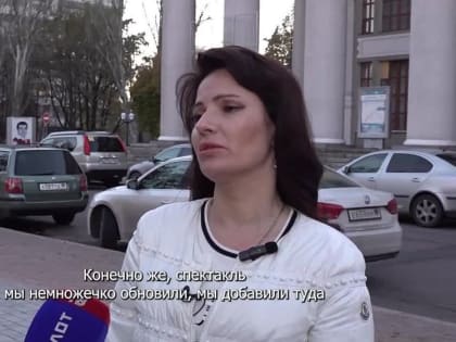 «Я Zнаю праVду!» – новые гастроли