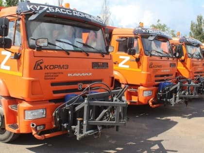 С 2022 года в ДНР доставили более 260 коммунальных машин из других регионов России