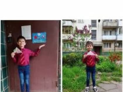 Патриотическая акция «Благодарим за Победу!»