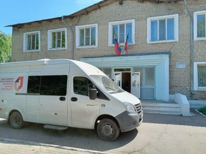 #НовостиМФЦ. Мобильные офисы МФЦ за прошедшую неделю посетили п. Ларино, п. Нижняя Крынка, г. Углегорск, п. Криничная, г