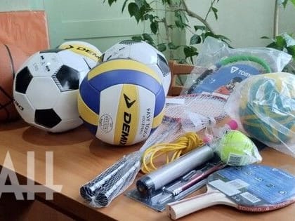 Почти 330 млн рублей направят из федерального бюджета на закупку спортинвентаря для новых регионов