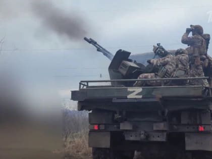 Репортаж из Донецкой народной республики с позиции зенитно-ракетного комплекса «Стрела-10»