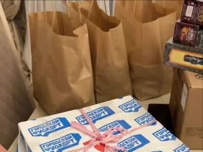 Валерия Петрусевич: Что же скрывали новогодние корзины с умопомрачительным ароматом, которые мы передаем бойцам?…