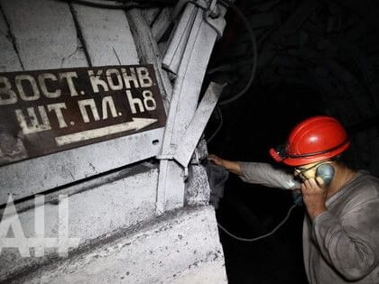 Что такое лицензия МакНИИ, и как это поможет в ликвидации опасных объектов