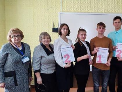 В Макеевке подвели итоги муниципального этапа Всероссийского Чемпионата по чтению вслух