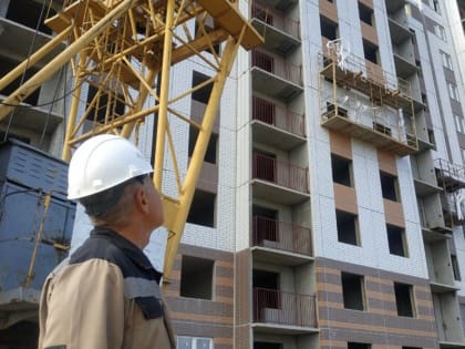 Вниманию участников долевого строительства!