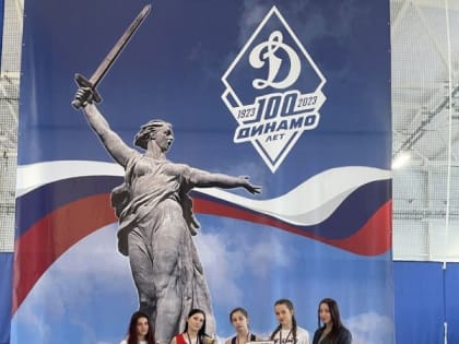 ДНР будет представлена на Первенстве России по боксу