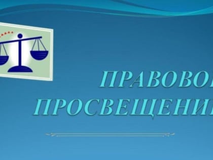 О предоставлении 90-дневной отсрочки по ОСАГО беженцам из Украины, ДНР и ЛНР