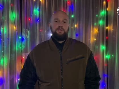 С Новым годом, Донбасс! С Новым годом, Большая и Единая Россия!