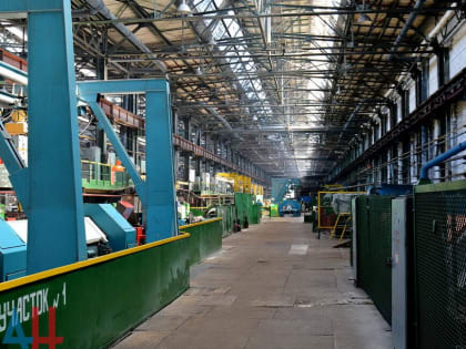 Резиденты СЭЗ намерены создать 869 новых рабочих мест в ДНР