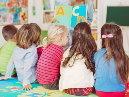 Всероссийская онлайн-конференция по дошкольному образованию