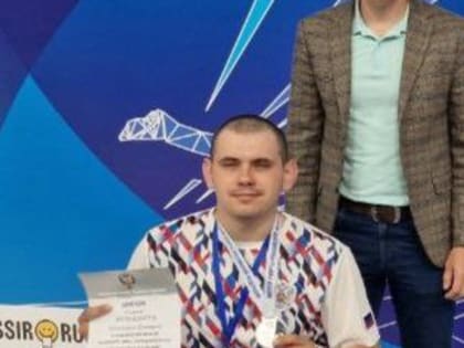 Донецкий спортсмен завоевал «серебро» на соревнованиях