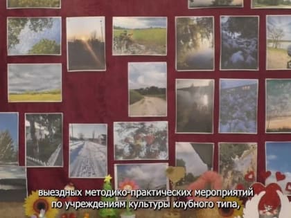 В Республике стартует социо-культурный проект «PRO-клубы»