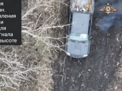 Дроны 132 бригады застают украинских террористов врасплох