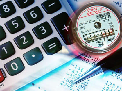 В ДНР началось повышение тарифов на ЖКУ до уровня других регионов, процесс продлится 10 лет