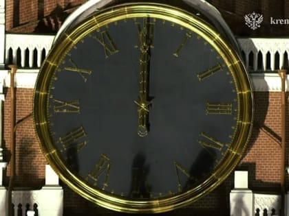 Новогоднее обращение Владимира Путина