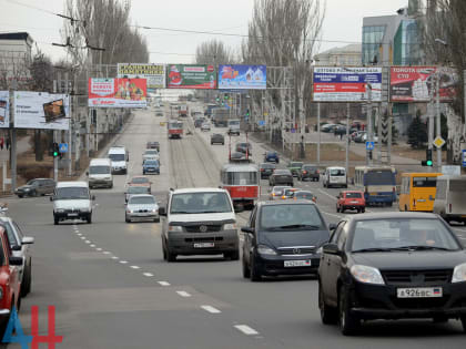 Приглашаем на ярмарку выходного дня в г. Мариуполе!