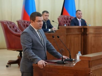 Изменения в финансировании образовательных учреждений ДНР