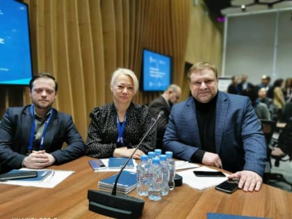 Представители Минстроя ДНР прибыли в Москву для повышения квалификации госслужащего