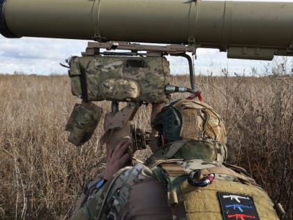 Военная спецоперация на Украине 8 ноября 2023: прямая онлайн-трансляция