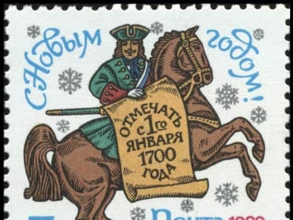 Доброе утро, уважаемые подписчики!