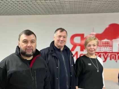 Марат Хуснуллин: Сегодня посетил Донецкую Народную Республику