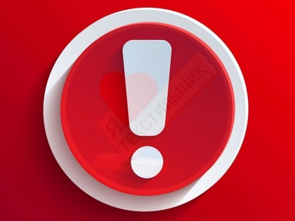 От подписчика:. Просим огласки, чтобы наконец-то добиться внимания начальника РЭС и муниципальных органов г. Донецк, Кир